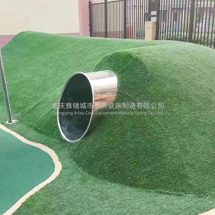 户外不锈钢钻洞