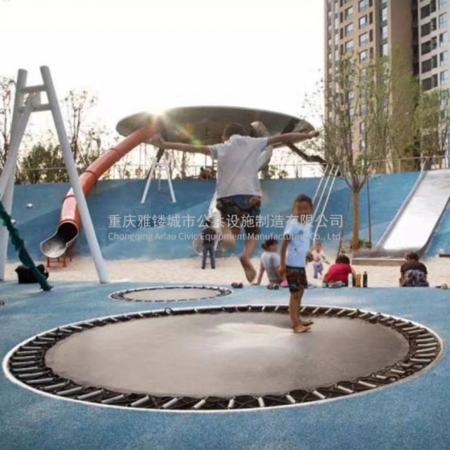 Outdoor Play Trampoline