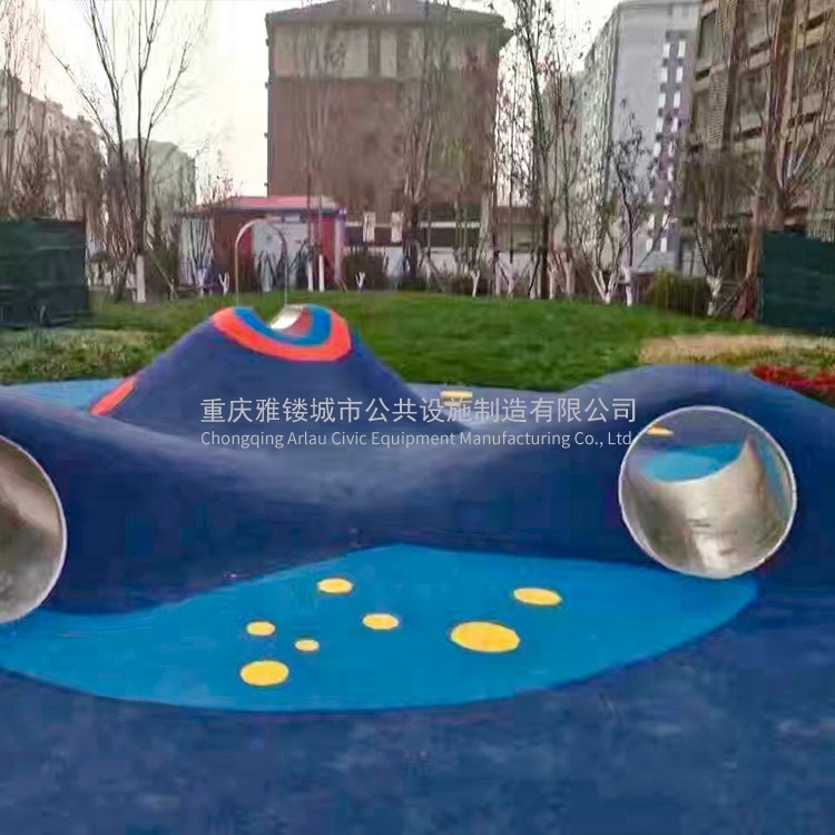 户外儿童玩具