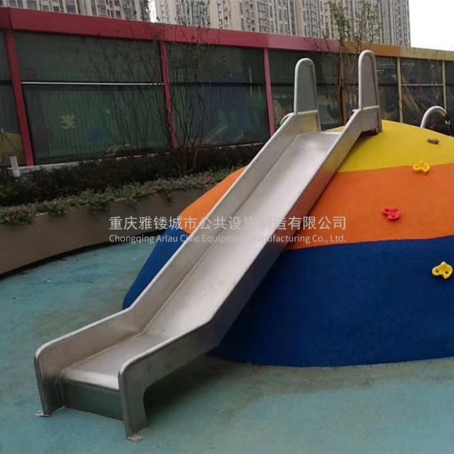 Outdoor children's slide