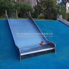 Community children's slide