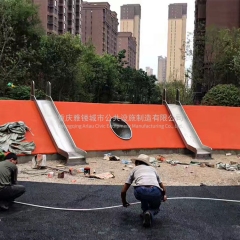 大型滑滑梯
