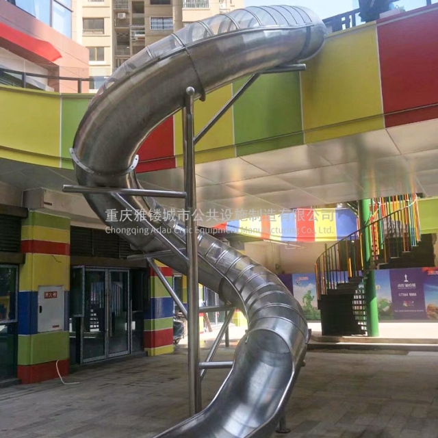 Large slide