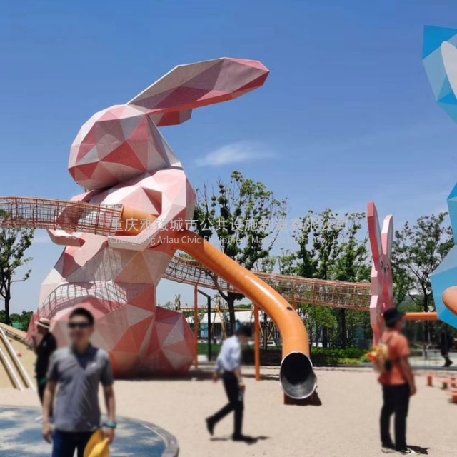 Rabbit shape amusement equipment