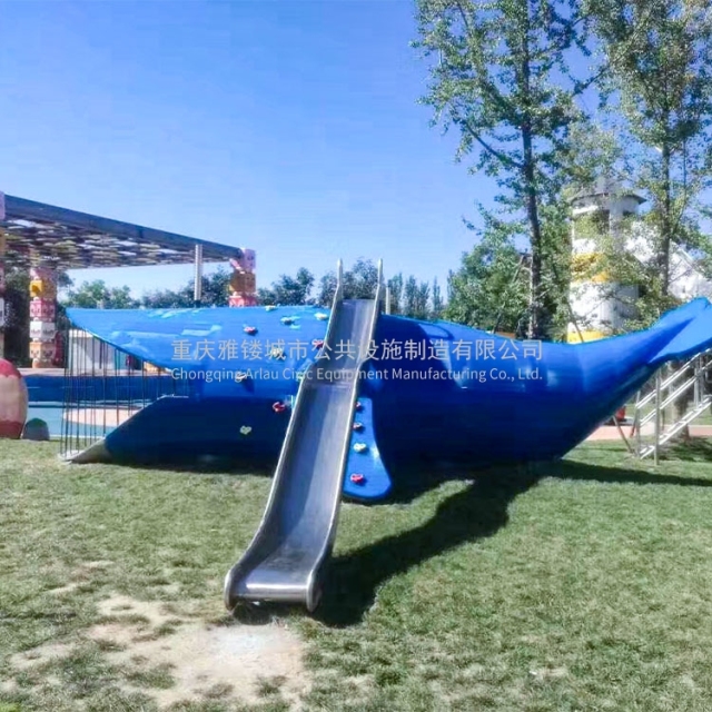 Amusement slide