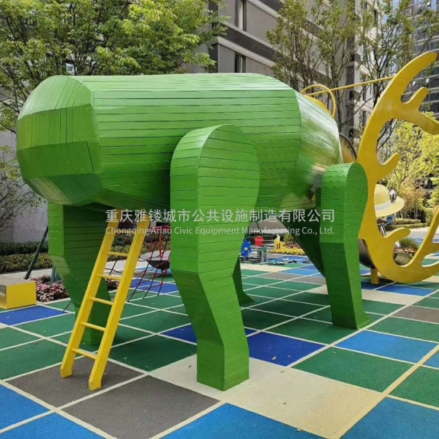 Elephant Shape Slide