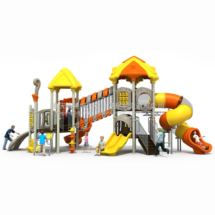 大型户外设施