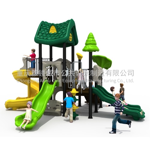 Outdoor small children's playground