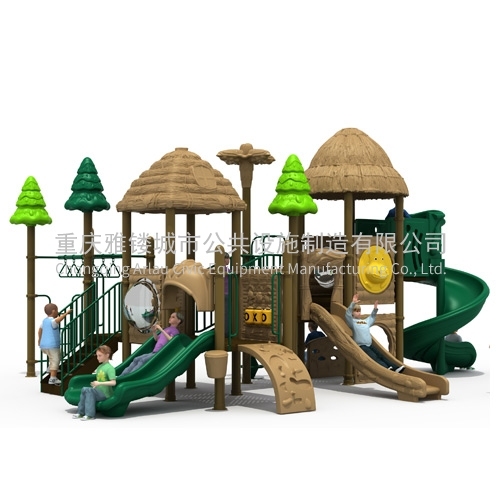 Small children's playground