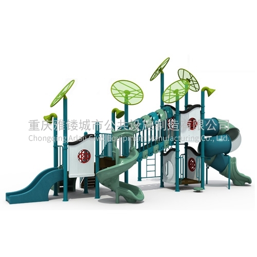 Children's playground equipment price
