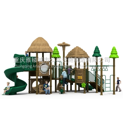 Small children's playground