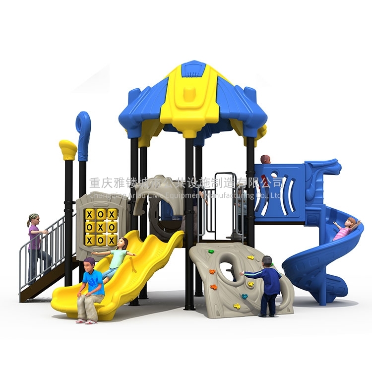 幼儿园小型滑梯