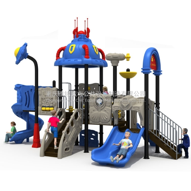 Non-standard customized park children's slide