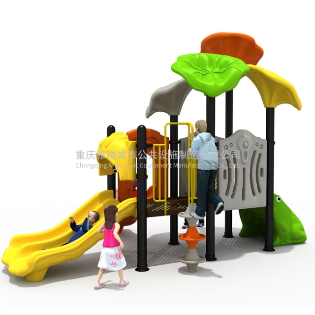 Chengdu Amusement Equipment Manufacturers