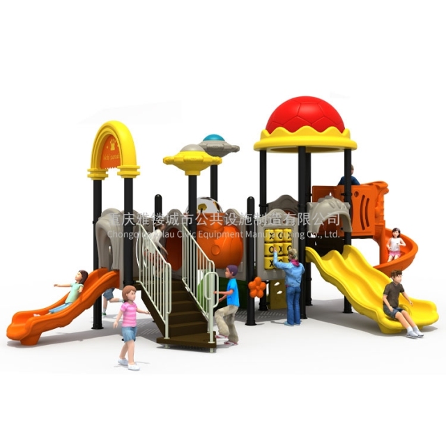 Children&#39;s playground equipment