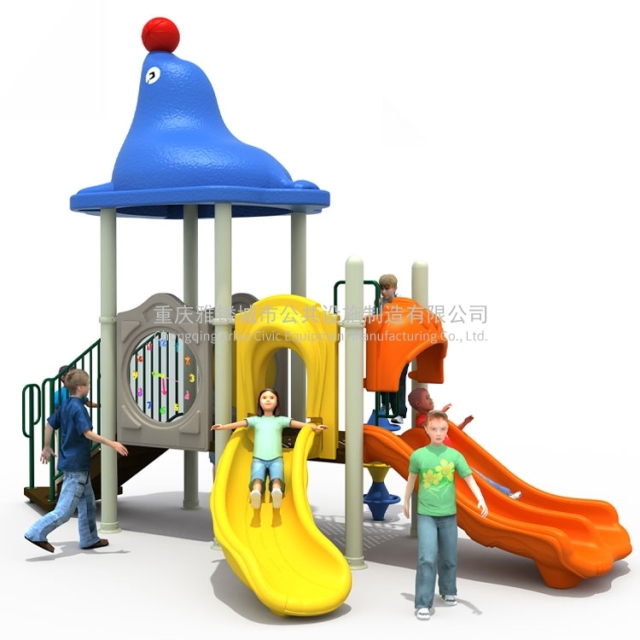 Chengdu children's amusement equipment