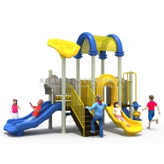 Children&#39;s amusement facilities in Chongqing