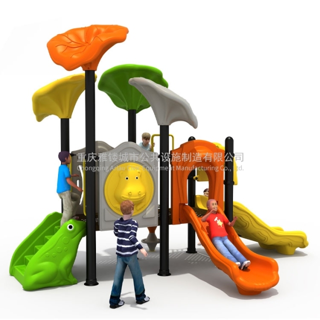 Chengdu Amusement Equipment Manufacturers