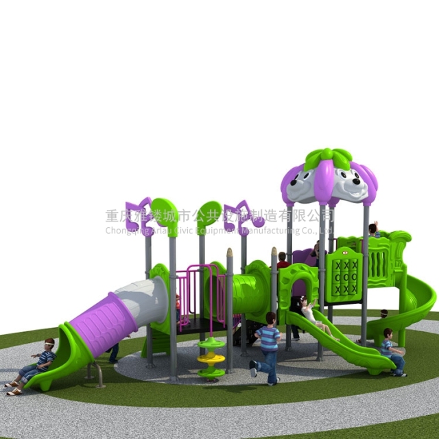 Chengdu children's amusement equipment customization