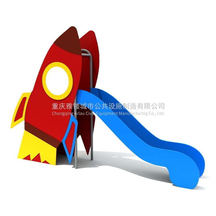 定制儿童火箭滑滑梯