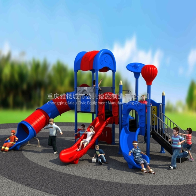 Customized outdoor recreational facilities combination