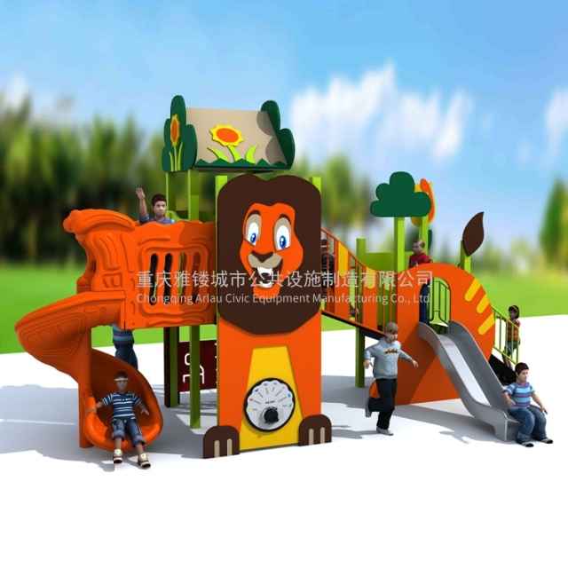 Children's animal slide