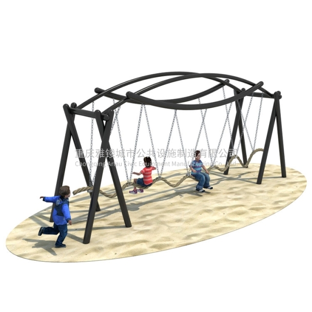 Large children's swing