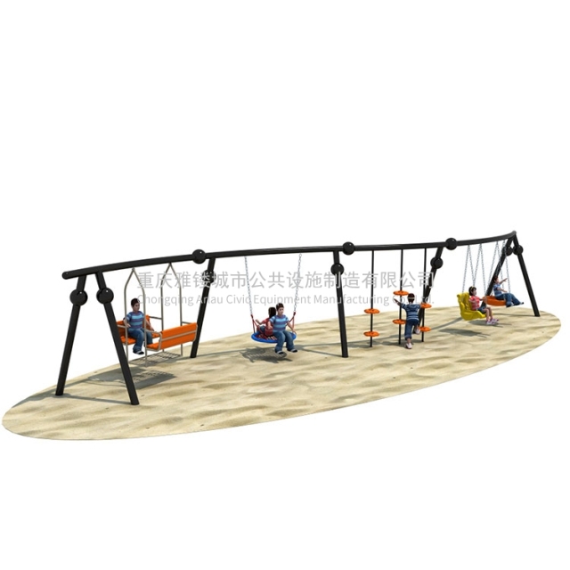 Children's swing