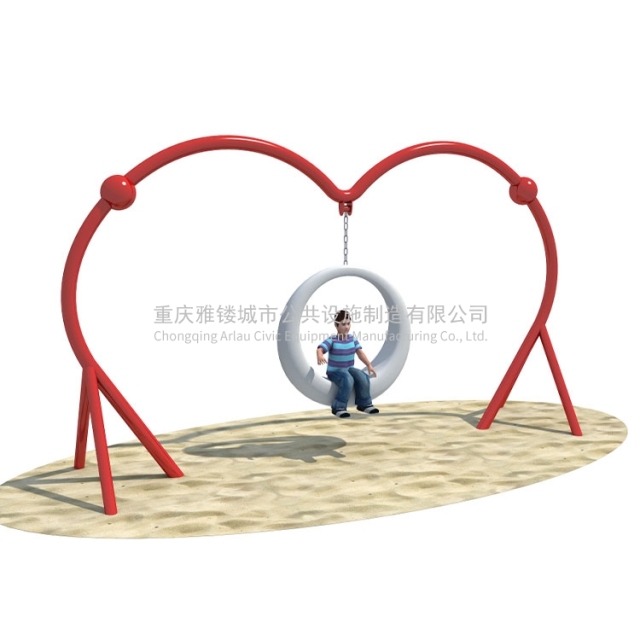 Creative children's toy swing