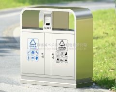 花园垃圾箱