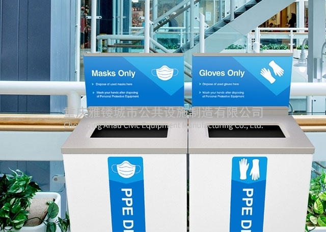 口罩垃圾桶