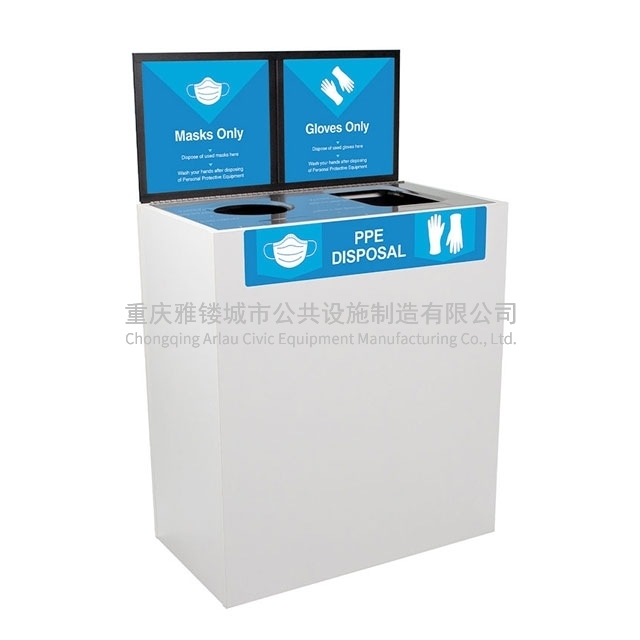 口罩垃圾桶