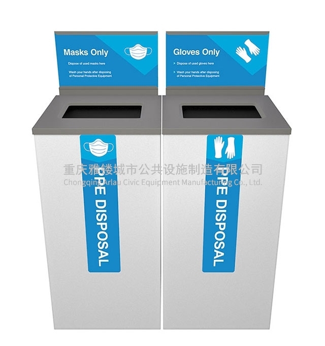 口罩垃圾桶