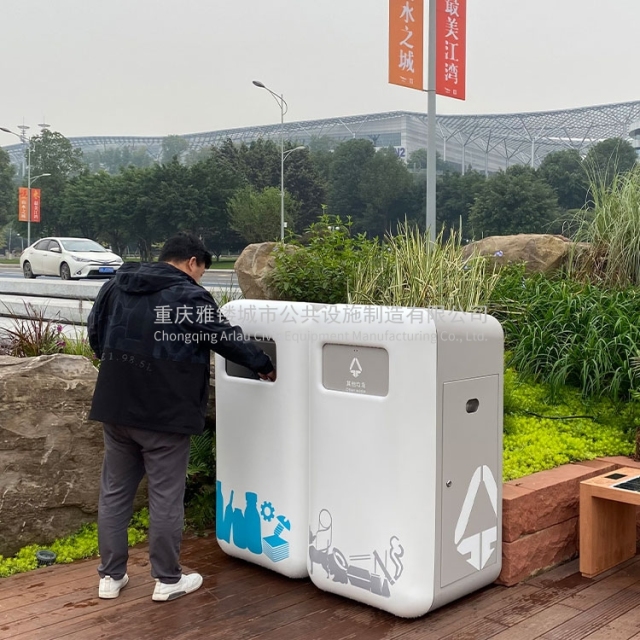 Smart sensor trash can