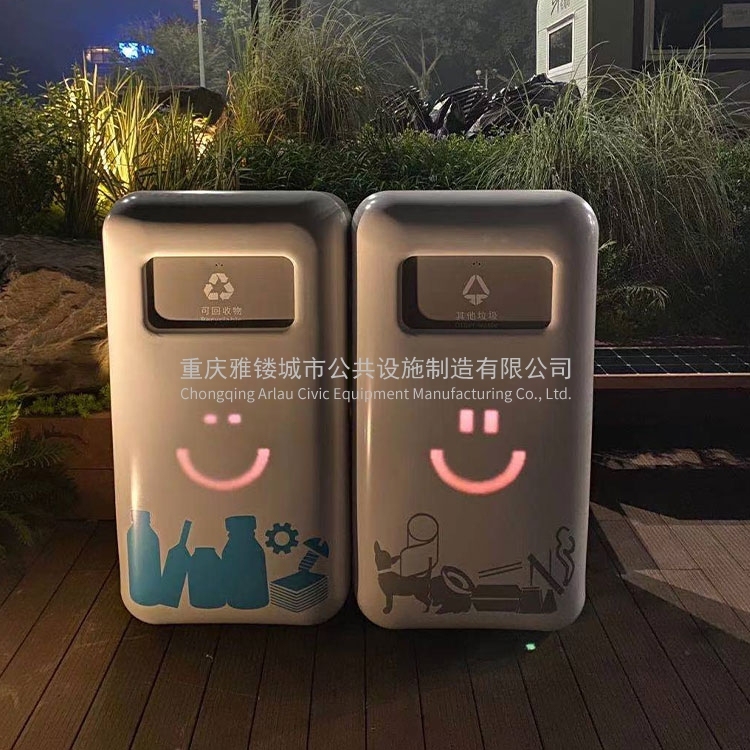 Smart sensor trash can