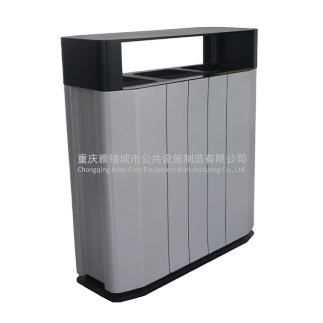 BS02 Aluminum alloy dustbin trash bin