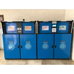 Intelligent sorting trash can