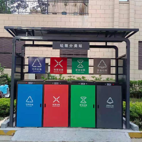 智能垃圾桶
