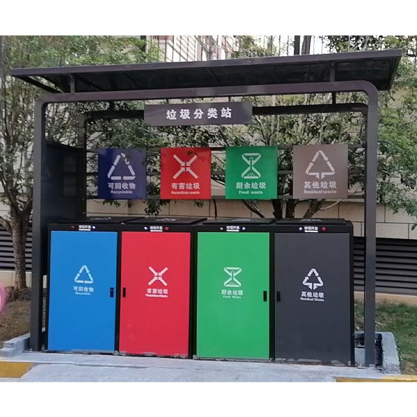 智能垃圾桶