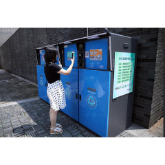 Intelligent sorting trash can