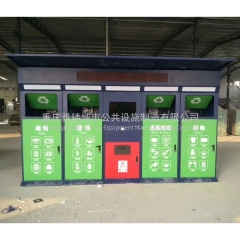 Smart trash can manufacturers