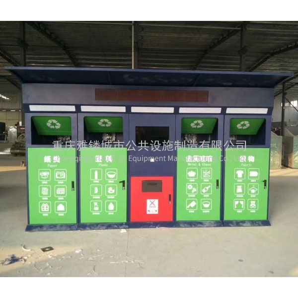 Smart trash can manufacturers