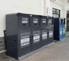 街道智能垃圾桶