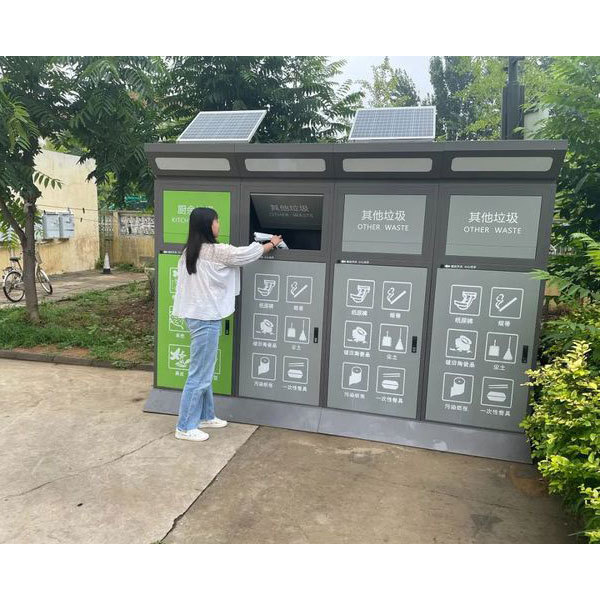 太阳能垃圾桶