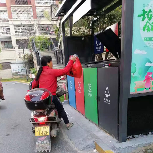 智能垃圾桶