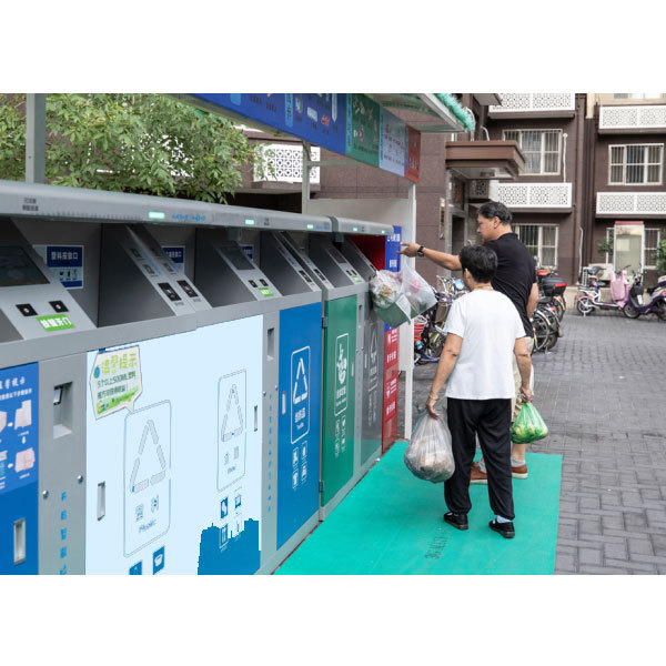 户外智能垃圾桶