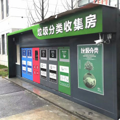 Smart sanitation trash can