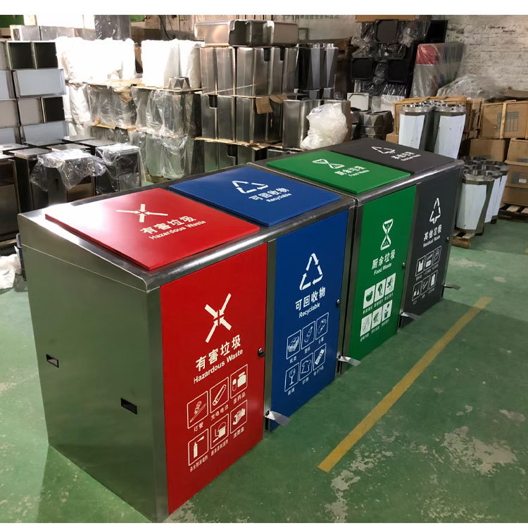 户外分类垃圾桶