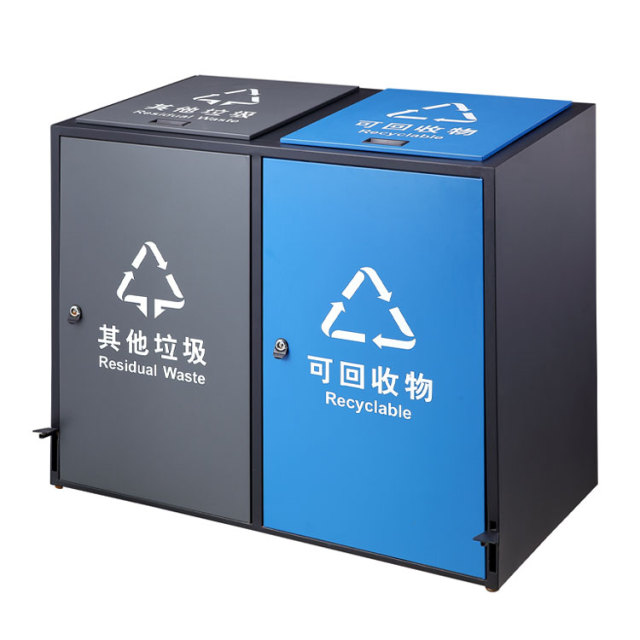 Outdoor sorting trash can