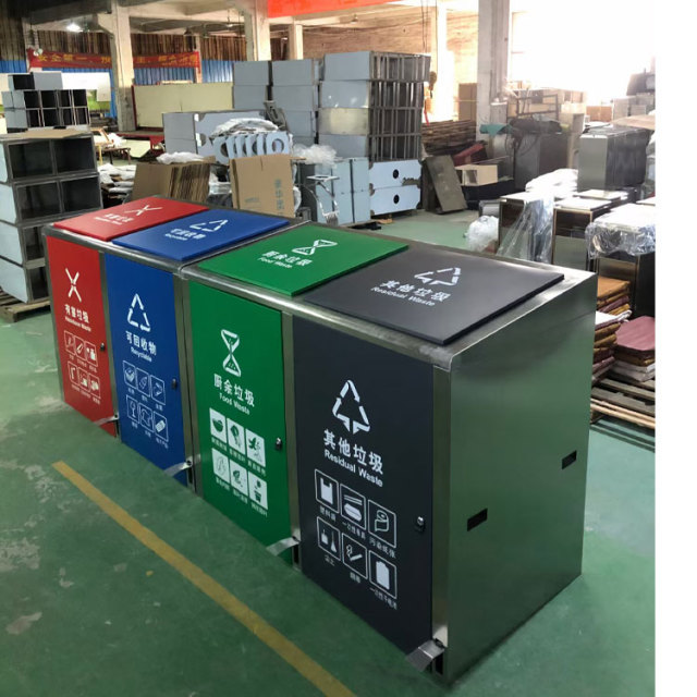 Outdoor sorting trash can